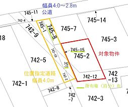 静岡市清水区宮加三