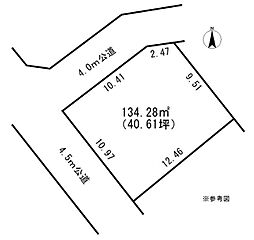 静岡市清水区有東坂1丁目の土地
