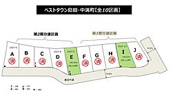 島田市中溝町の土地