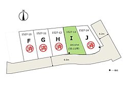 島田市中溝町の土地