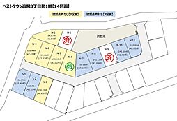 ベストタウン高岡3丁目 N-1