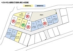 ベストタウン高岡3丁目 N-1