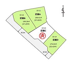 ベストタウン島田・道悦1丁目 A