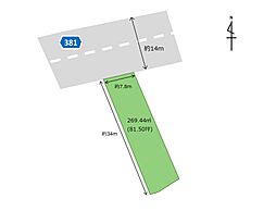 ベストタウン道悦5丁目