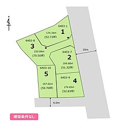 ベストタウン南2丁目 5