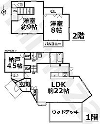 伊東市八幡野の一戸建て
