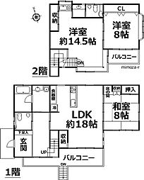 伊東市八幡野の一戸建て