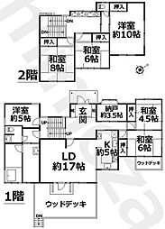 伊東市八幡野の一戸建て