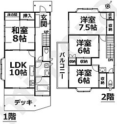 伊東市八幡野の一戸建て