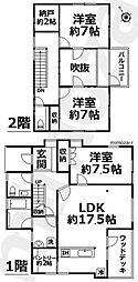 伊東市八幡野の一戸建て