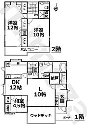 伊東市八幡野の一戸建て