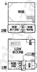 伊東市八幡野の一戸建て