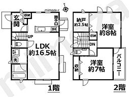 伊東市八幡野の一戸建て