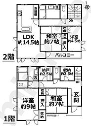 伊東市富戸の一戸建て