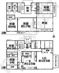 伊東市吉田の一戸建て