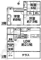 伊東市八幡野の一戸建て