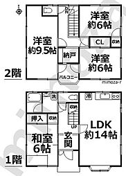 伊東市八幡野の一戸建て