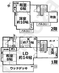 伊東市八幡野の一戸建て