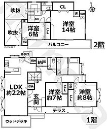 伊東市八幡野の一戸建て