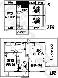 伊東市富戸の一戸建て