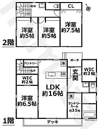 伊東市玖須美元和田の一戸建て