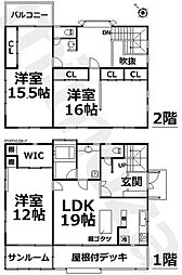 伊東市十足の一戸建て