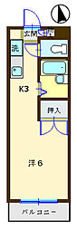 裾野市佐野