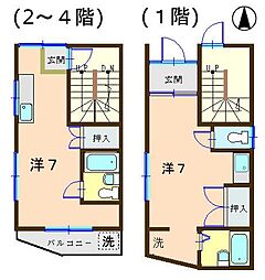 沼津市大手町２丁目の一戸建て