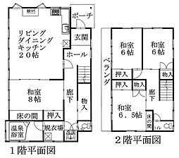 伊豆市瓜生野の一戸建て