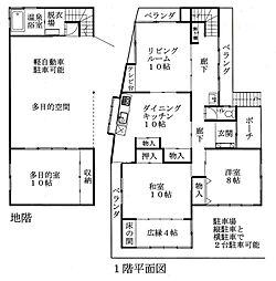 伊豆市堀切の一戸建て