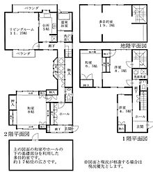 伊豆市熊坂の一戸建て