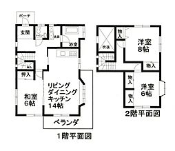 伊豆市大平柿木の一戸建て