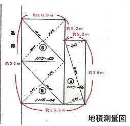 伊豆市八幡