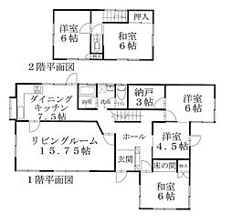 三島市谷田の一戸建て