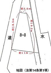 伊豆の国市三福の土地