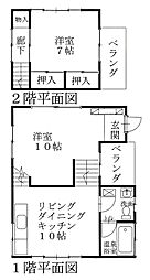 伊豆市熊坂の一戸建て