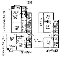 伊豆市下白岩の一戸建て
