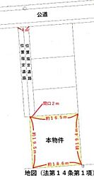 伊豆の国市天野