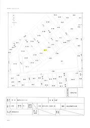 焼津市大村３丁目の土地