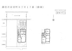藤枝市音羽町６丁目