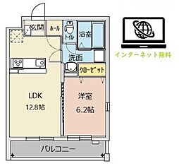 Grand Cinq (グラン　サンク) 305