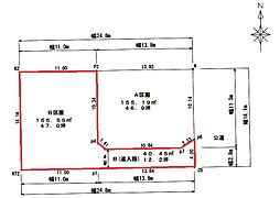 菊川市柳２丁目の土地