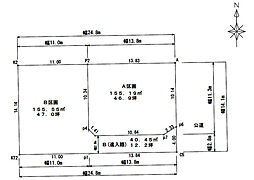 菊川市柳２丁目の土地