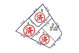 焼津市飯淵の土地