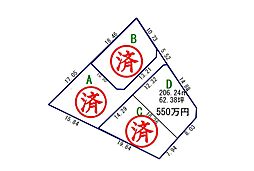 焼津市飯淵の土地