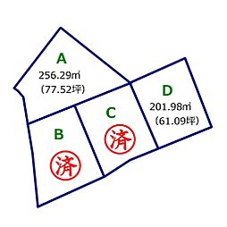 片岡4区画 D