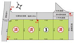 サンステージ沼津市門池第3期 3