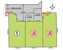 サンステージ三島市大場 (1)