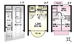 アプローズタウンサンヴェール三島 D-17