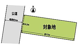 沼津市真砂町　住宅用地